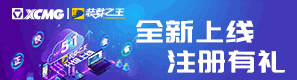 吊車出租網(wǎng)廣告位1